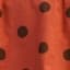 RUST